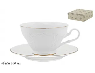 Кофейная пара 100мл Lenardi Maria gold 226-053