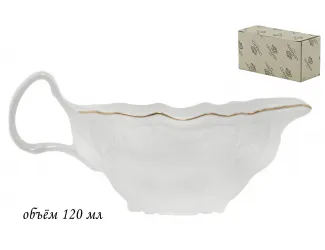 Соусник Lenardi Maria gold 226-055