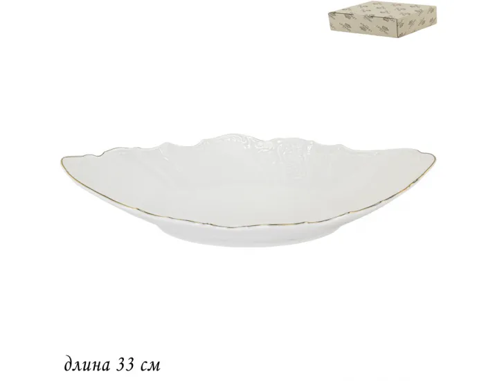 Глубокое овальное блюдо 33 см Lenardi Maria gold 226-064