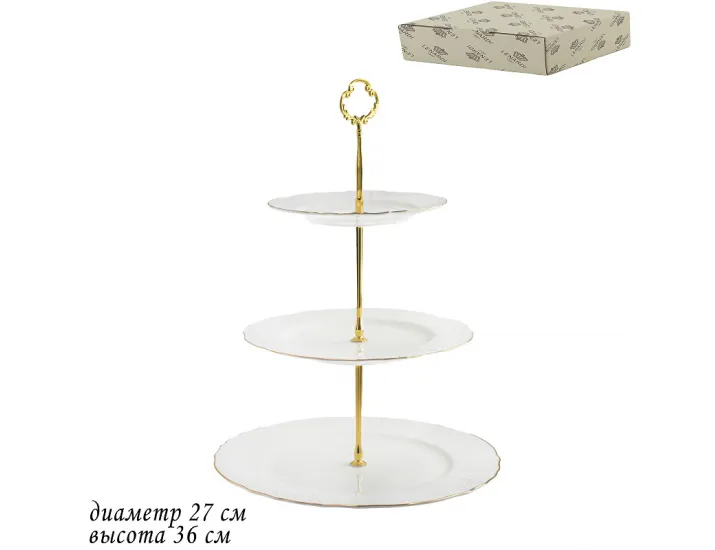 Этажерка трехъярусная Lenardi Maria gold 226-065