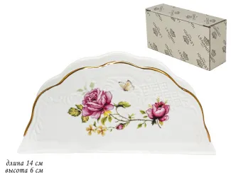 Салфетница Lenardi Maria Rose 226-087