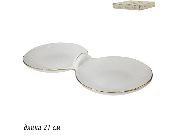 Менажница 21см Lenardi Maria gold 226-099