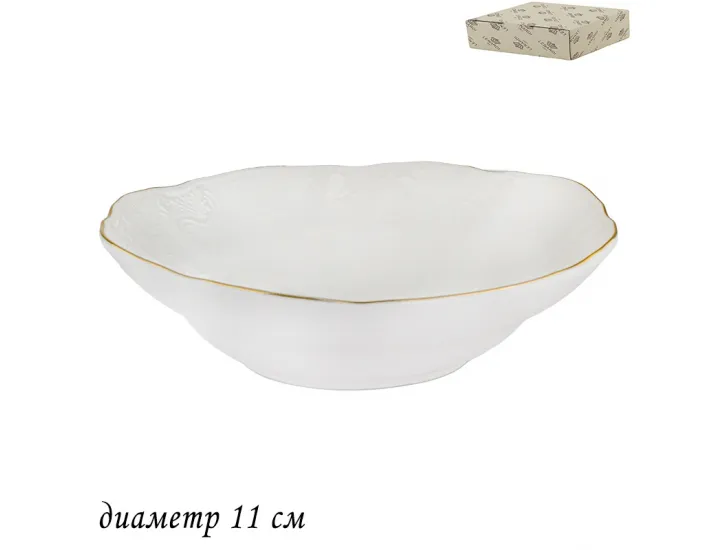 Розетка 11см Lenardi Maria gold 226-104