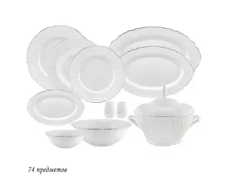 Обеденный сервиз на 12 персон 75 предметов Lenardi Maria Platinum 226-120