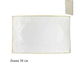 Прямоугольное блюдо 36см Lenardi Maria gold 226-127