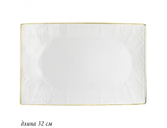Прямоугольное блюдо 32см Lenardi Maria gold 226-128
