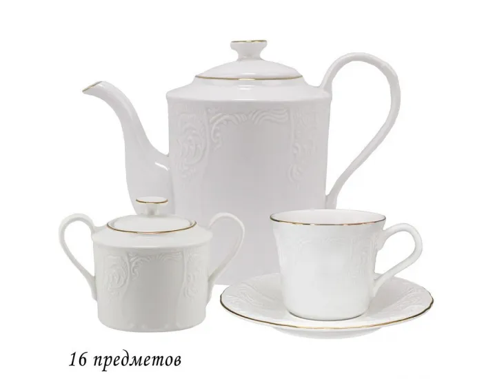 Чайный сервиз на 6 персон 17 предметов Lenardi Maria gold 226-136