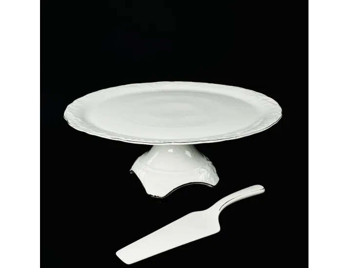 Тортовница 33см на ножке с лопаткой Lenardi Аврора золото 305-077