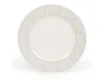 Тарелка 25,5см Акку Дионис 10143 А