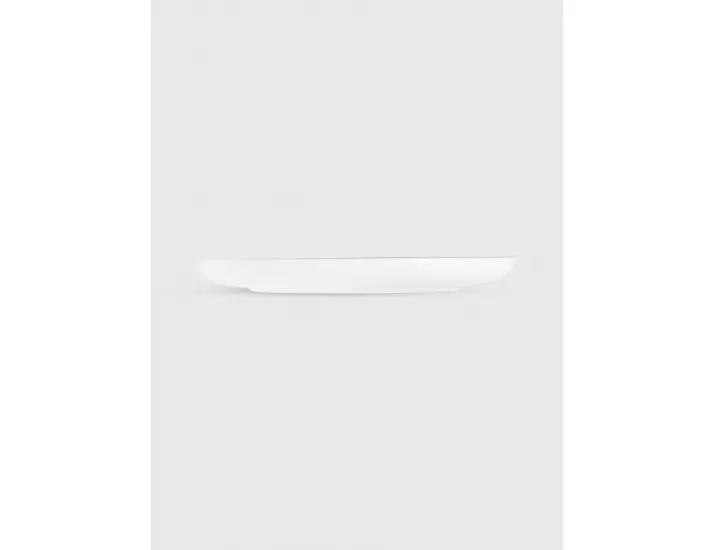 Тарелка 19 см белая с серебристым кантом Anna Lafarg Арктика