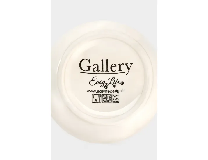 Молочник 230 мл белый Полосы Easy Life Gallery