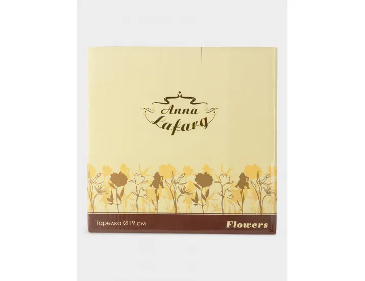 Тарелка 19 см белая с золотистым кантом Гибискус Anna Lafarg Flowers