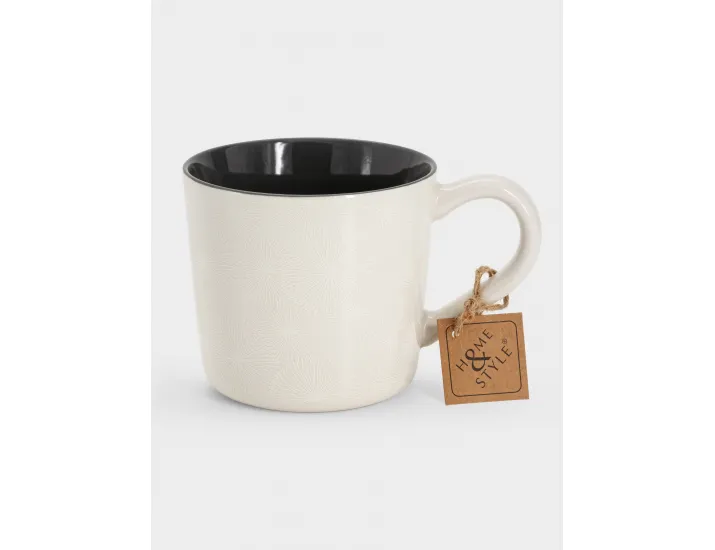 Кружка 450 мл серая Home & Style Frost