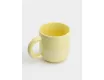 Кружка 350 мл лимонная Maxwell & Williams Горизонт