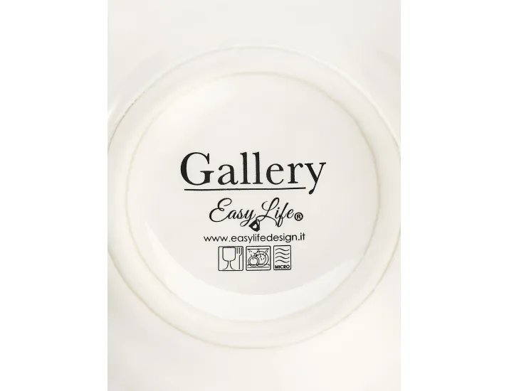 Сахарница 250 мл белая Полоски Easy Life Gallery