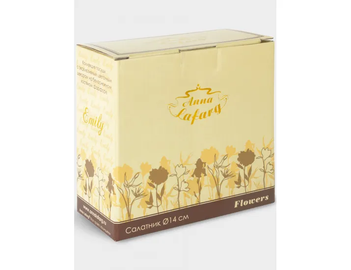 Салатник 14 см 0,75 л белый с золотистым кантом Миддлемист Anna Lafarg Flowers