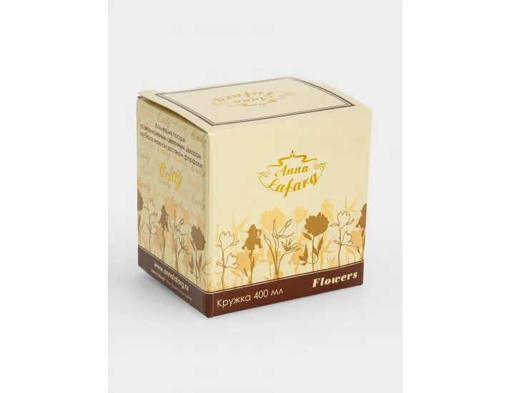Кружка 400 мл белая с золотистым кантом Гортензия Anna Lafarg Flowers
