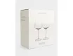 Бокал для белого вина 450 мл 2 шт Anna Lafarg Rodengo