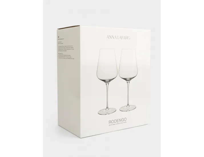 Бокал для белого вина 450 мл 2 шт Anna Lafarg Rodengo