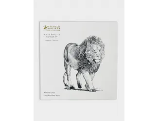 Тарелка, 20 см, Африканский лев