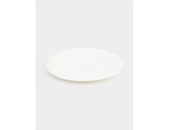 Тарелка закусочная 20,5 см белая Мятый эффект Home & Style Rock