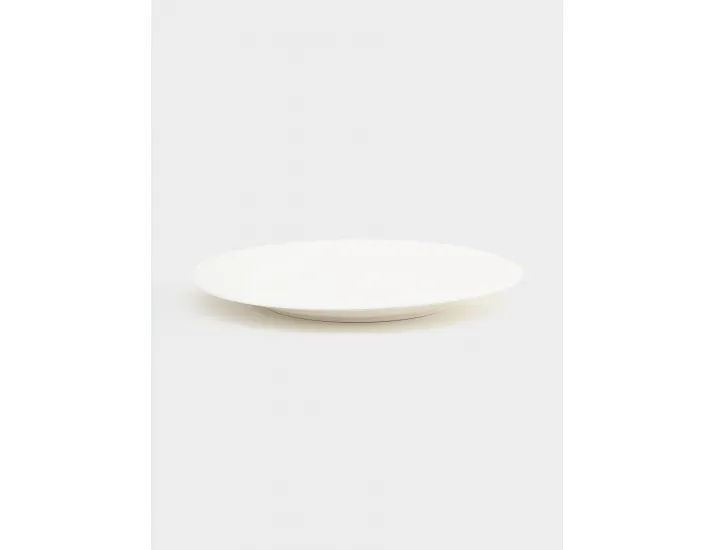 Тарелка закусочная 20,5 см белая Мятый эффект Home & Style Rock