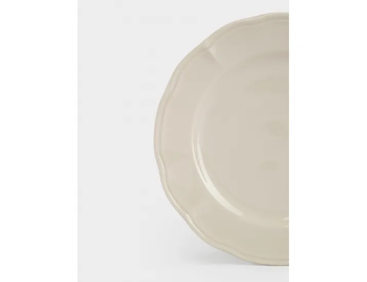 Тарелка закусочная 21 см молочная Anna Lafarg Rustic