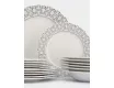 Сервиз обеденный 6 персон 18 предметов белый Орнамент Anna Lafarg Greco