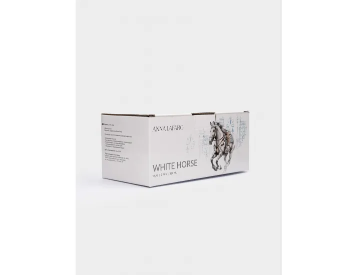 Кружка 320 мл 2 шт белая с серебристым кантом Конь Anna Lafarg White horse