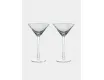 Бокал для мартини 150 мл 2 шт серый Anna Lafarg Nocturne