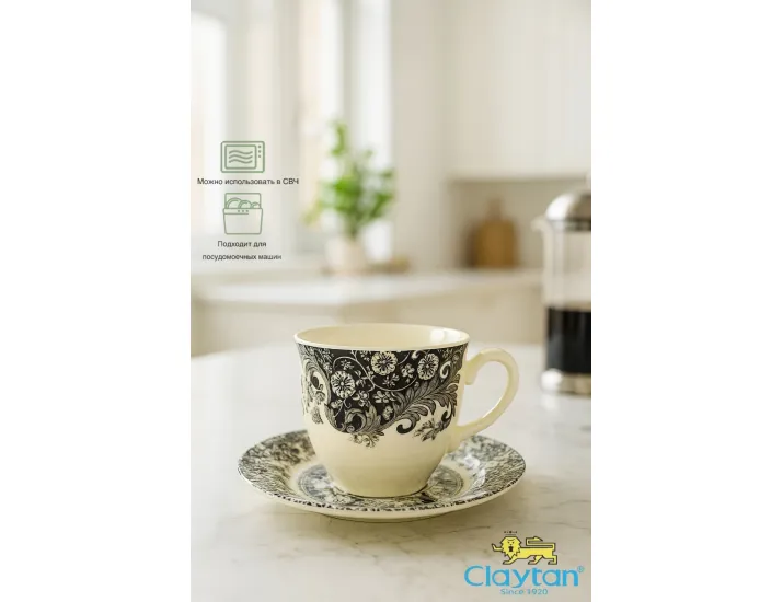 Чашка 240 мл с блюдцем 15,8 см Claytan Rome grey 0404