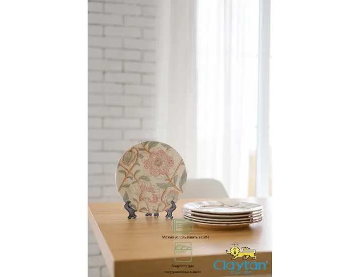 Набор десертных тарелок 6 шт. Claytan Alisa 2318