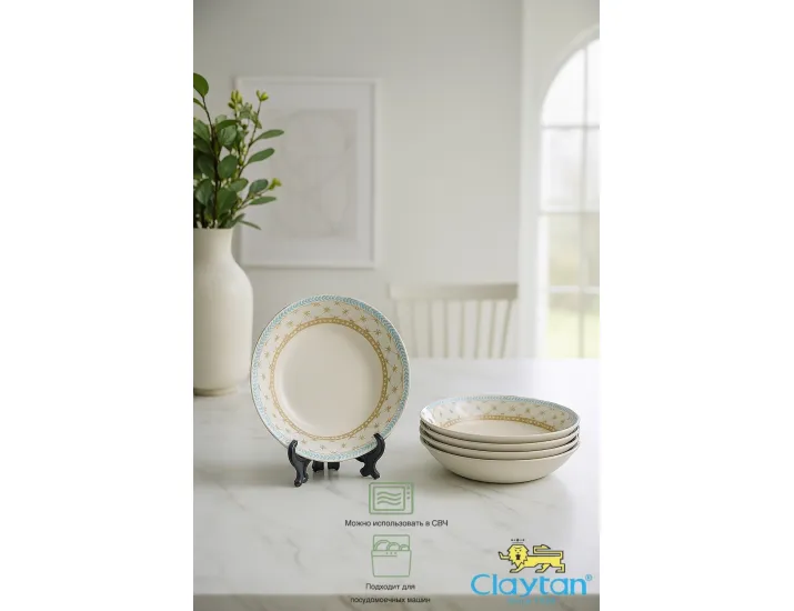 Сервиз столовый на 4 персоны 19 предметов Claytan Tealstar 2313