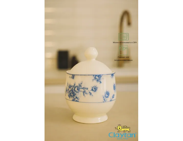 Сахарница с крышкой 280 мл Rose cluster blue Claytan 1809