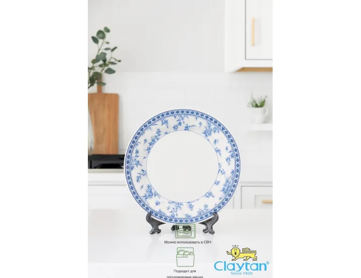 Тарелка обеденная 26 см Rose cluster blue Claytan 1809