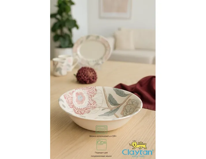 Салатник большой 23,3 см Claytan Alisa 2318