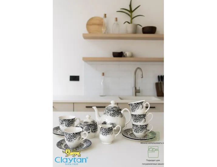 Чайный набор на 4 персоны 11 предметов Claytan Rome grey 0404