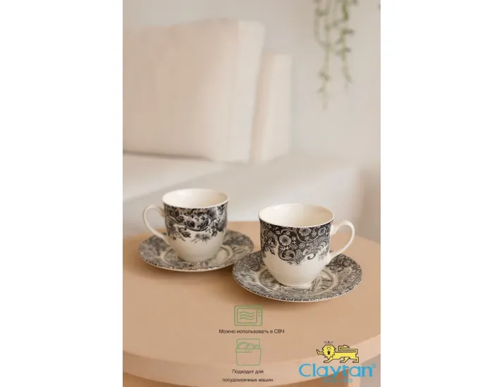 Набор из двух чайных пар 4 предмета Claytan Rome grey 0404