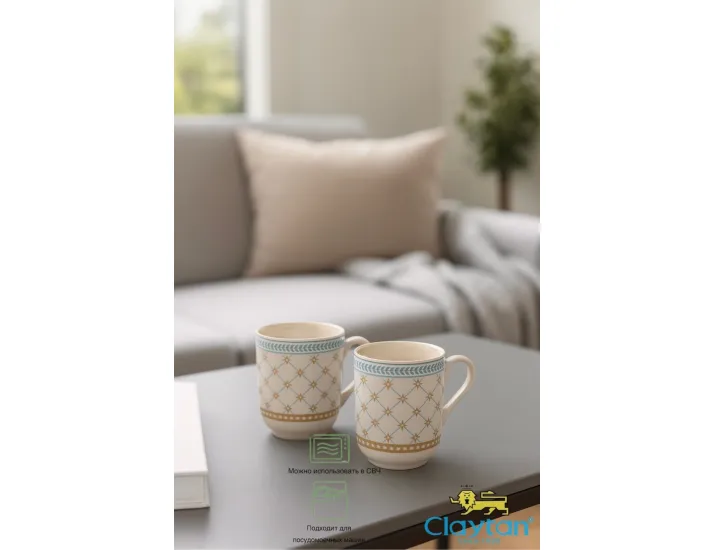 Набор из двух кружек Claytan Tealstar 2313