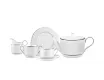 Чайный сервиз на 6 персон 21 предмет Narumi Белый жемчуг