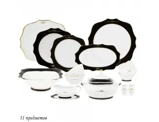 Столовый сервиз на 6 персон 31 предмет Lenardi Rich 109-038