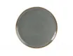 Тарелка для пиццы 20см Porland Seasons Dark Grey тёмно-серый
