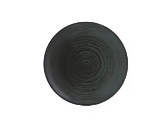 Тарелка 17см Porland LYKKE Green зелёный