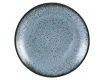 Тарелка 26см Porland Frost