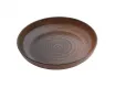 Салатник 22см Porland LYKKE BROWN коричневый