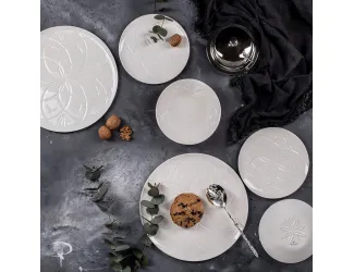 Тарелка 18см Porland Christina белая