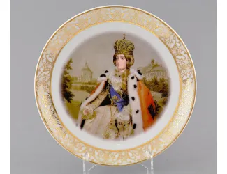 Тарелка настенная 21см Екатерина вторая