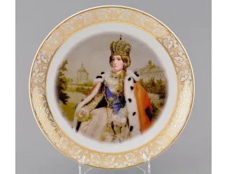Тарелка мелкая подвесная 21 см Екатерина вторая