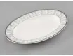 Блюдо для гарнира овальное 22см Leander Сабина Серый орнамент декор 1013