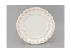 Блюдо круглое мелкое 32см Leander Соната Мелкие цветы декор 0158 07111315-0158